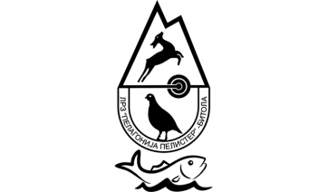 ЛРЗ ПЕЛАГОНИЈА-ПЕЛИСТЕР Битола